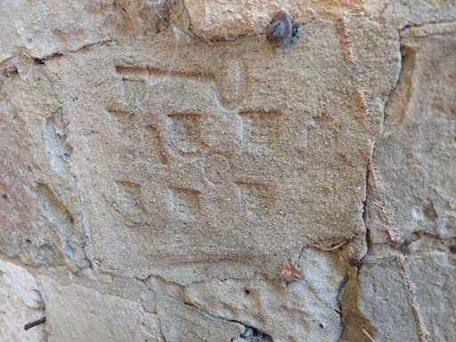 Mortar repair and possible bell tower